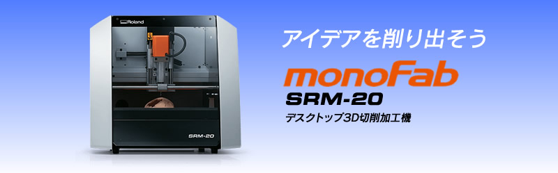 MDX-50の画像